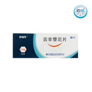 yiruike gefitinib tablets 0.25g 10 tablets per box