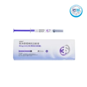 yisaituo amdokitug injection plaque psoriasis 80mg 1ml