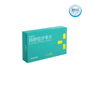 yisuda suraxavir marboxil tablets simple Influenza a and b 20mg