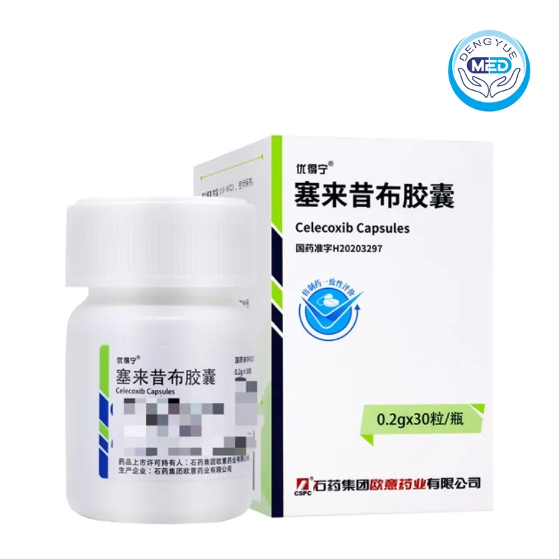 youdening celecoxib capsule 0