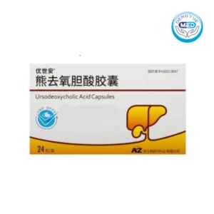 youshi'an ursodeoxycholic acid capsules 250mg 24capsules per box