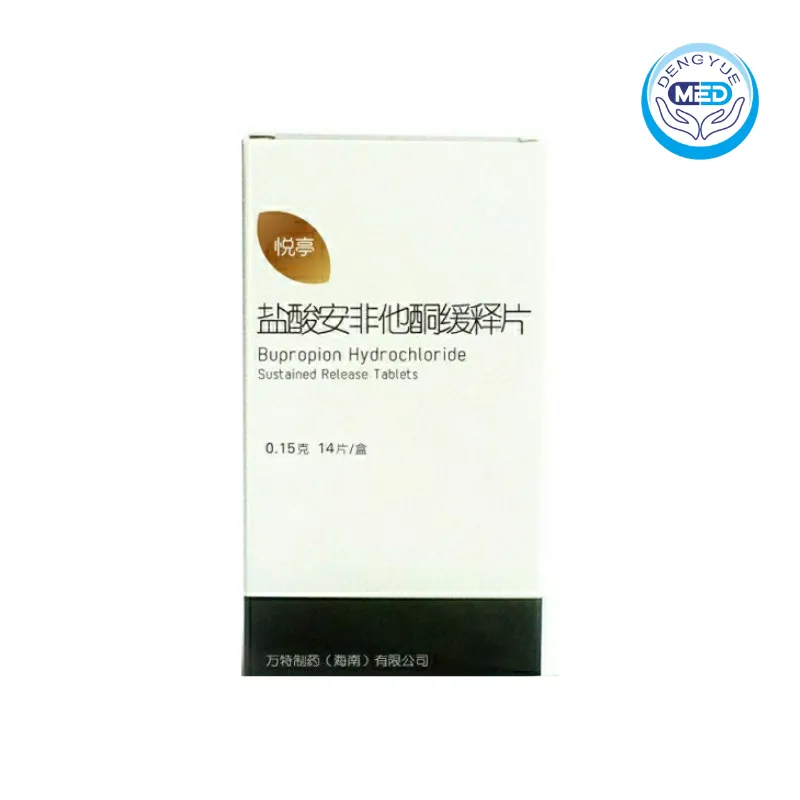 yueting bupropion hydrochloride sustained release tablets 0