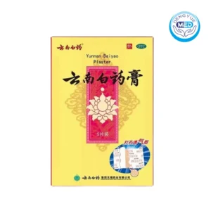 yunnanbaiyao herbal formula medicated plaster 6.5cm 5cm 5plasters per box
