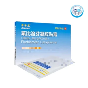 zepolas flurbiprofen cataplasm 40mg 6cataplasms per box