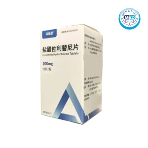 zeruini zorifertinib hydrochloride tablets lung cancer 50mg 100mg package