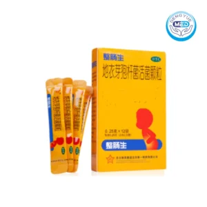 zhengchangsheng bacillus licheniformis live bacteria granules 0.25g 12sachets per box
