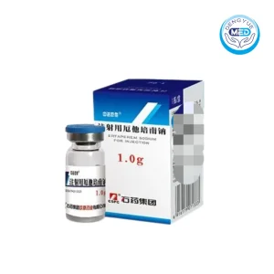 zhongnuoeta ertapenem sodium injection 1g per vial