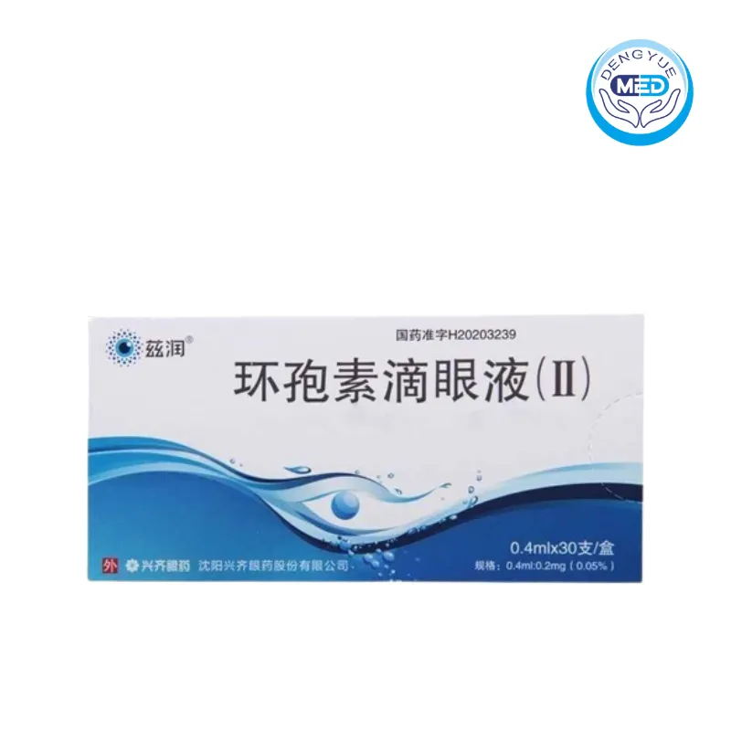 zirun ciclosporin eye drops 0