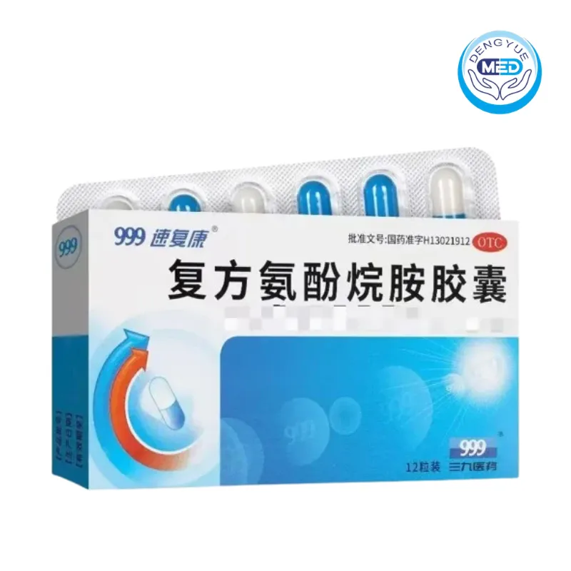 999 sufukang compound paracetamol and amantadine hydrochloride capsule 12capsules per box