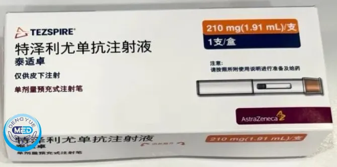 Tezspire(Tezepelumab Injection)