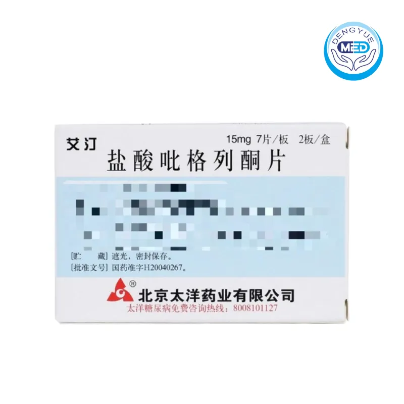 actIns pioglitazone hydrochloride tablet 15mg per tablet 7tablets per blister 2blisters per carton
