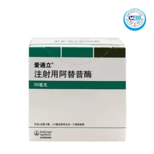 actilyse alteplase injection 50mg per vial per carton