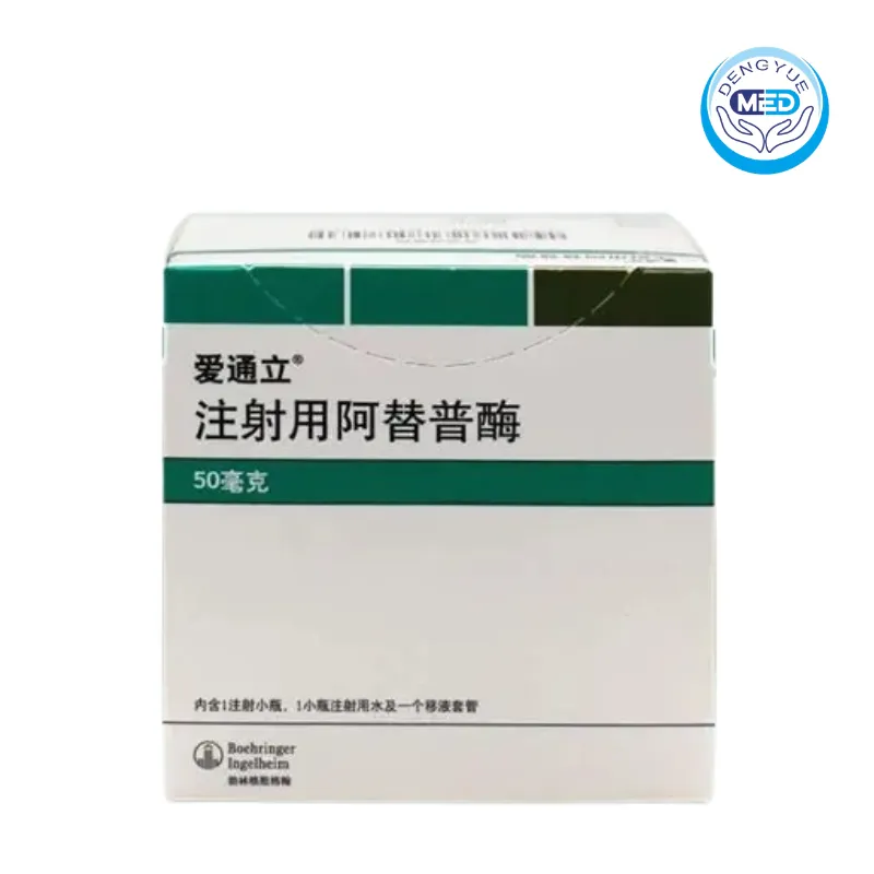 actilyse alteplase injection 50mg per vial per carton