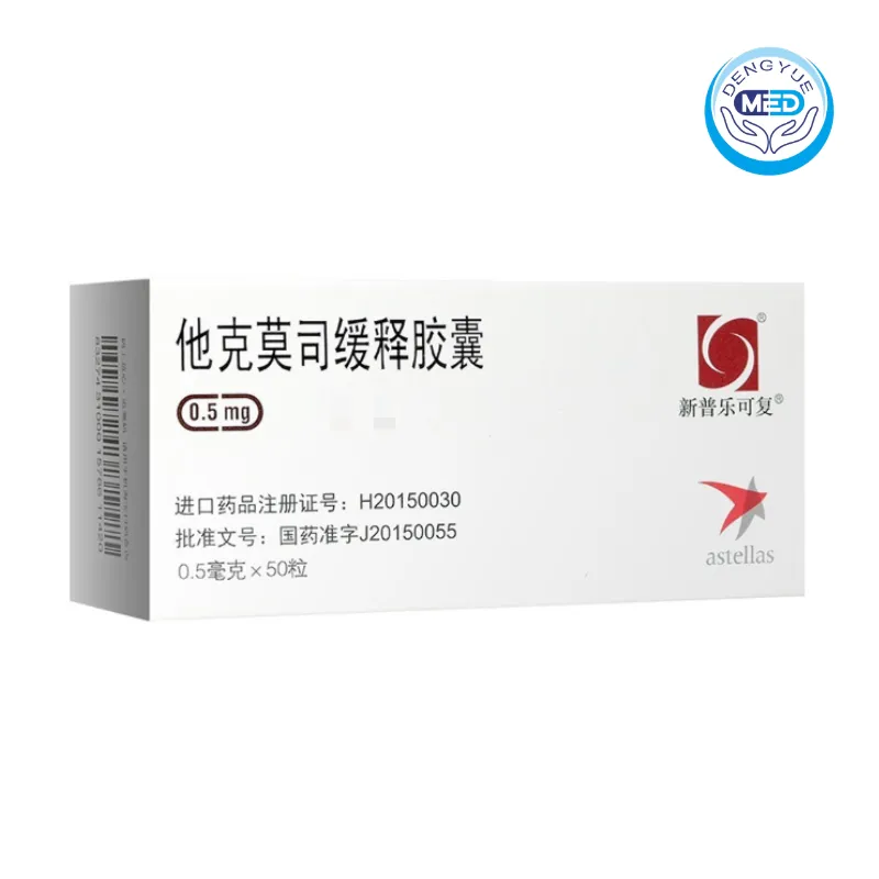 advagraf tacrolimus sustained release capsules 0