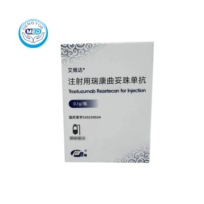 AiWeiDa Trastuzumab Rezetecan