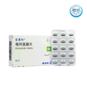 amaryl glimepiride tablet 2mg per tablet 15tablets per carton