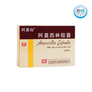 amoxian amoxicillin capsules respiratory urinary skin and soft tissue infections 0.25g