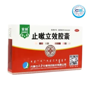 anke zhisou lixiao capsules capsule 0.35g per capsule 12capsules per box