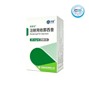 anmeishi etanercept for injection 25mg per vial