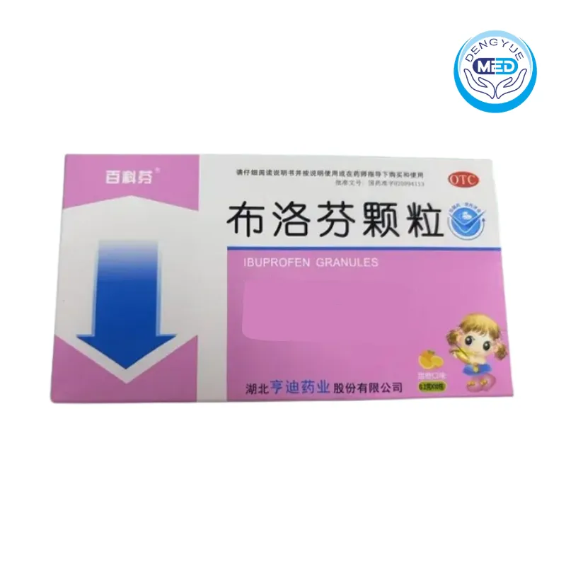 baikefen ibuprofen granules pain relief fever 0