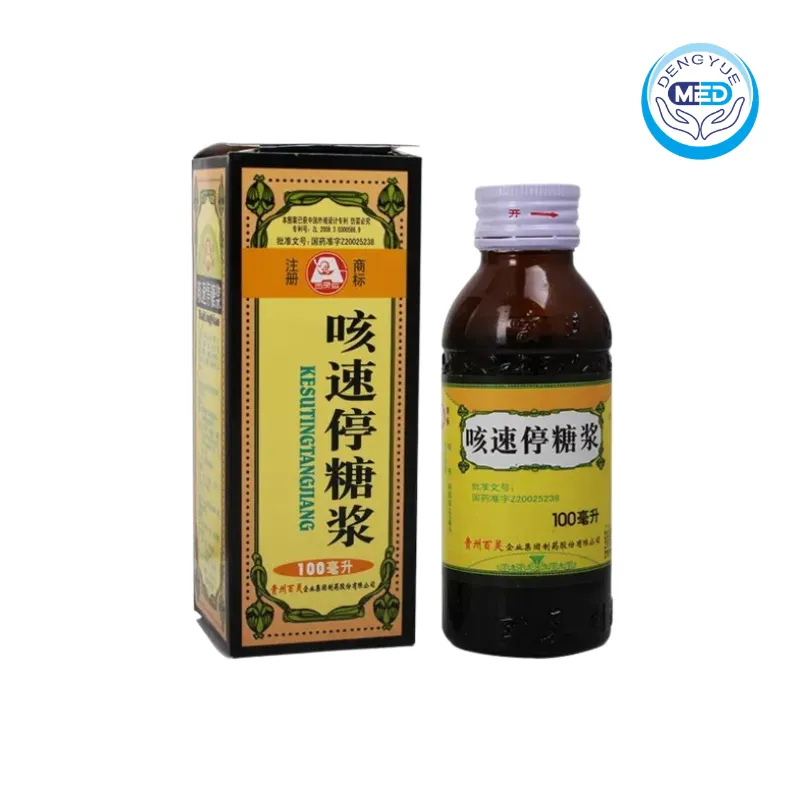 bailingniao kesutingtangjiang cough dry throat expectoration 100ml