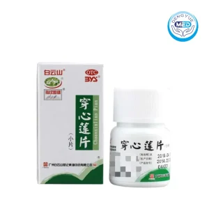baiyunshan andrographis paniculata tablet 80tablets per bottle per box