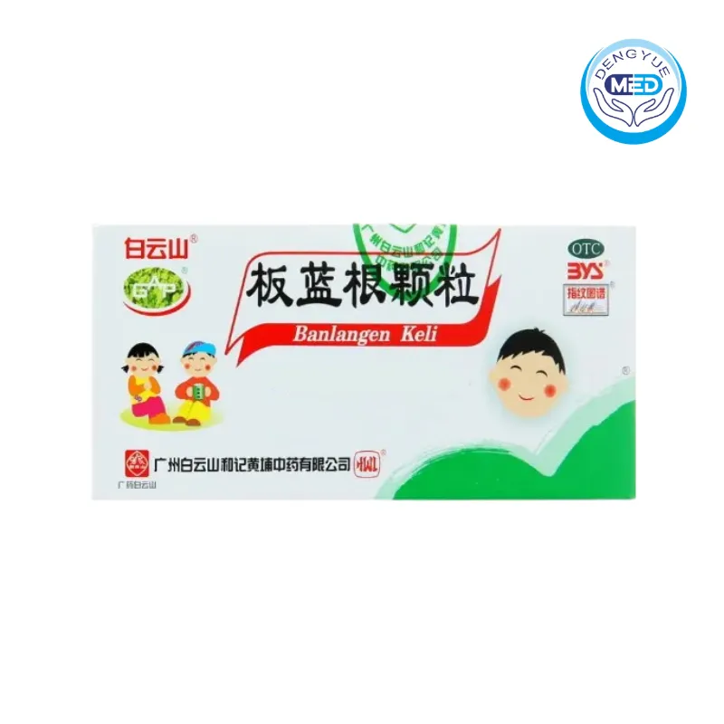 baiyunshan banlangenkeli cold and flu sore and painful throat 5g