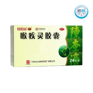 baiyunshan chenliji houjilingjiaonang tonsillitis acute and chronic pharyngitis 0.25g