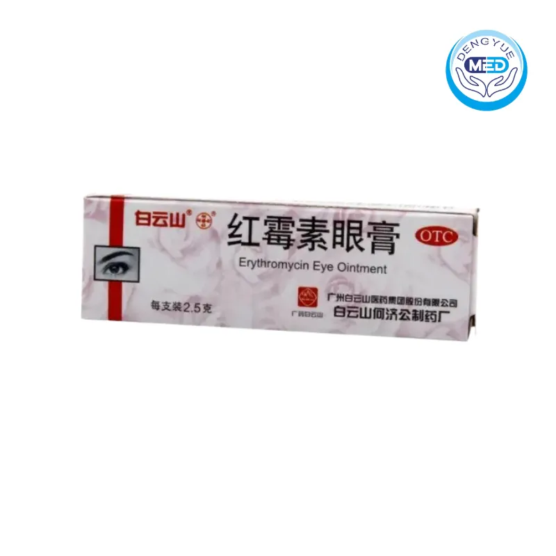baiyunshan hejigong erythromycin eye ointment trachoma conjunctivitis blepharitis bacterial infections outside the eyes 0.5% 2