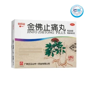 baiyunshan zhongyi jinfo zhitong pills stomach pain dysmenorrhea rib pain 5g