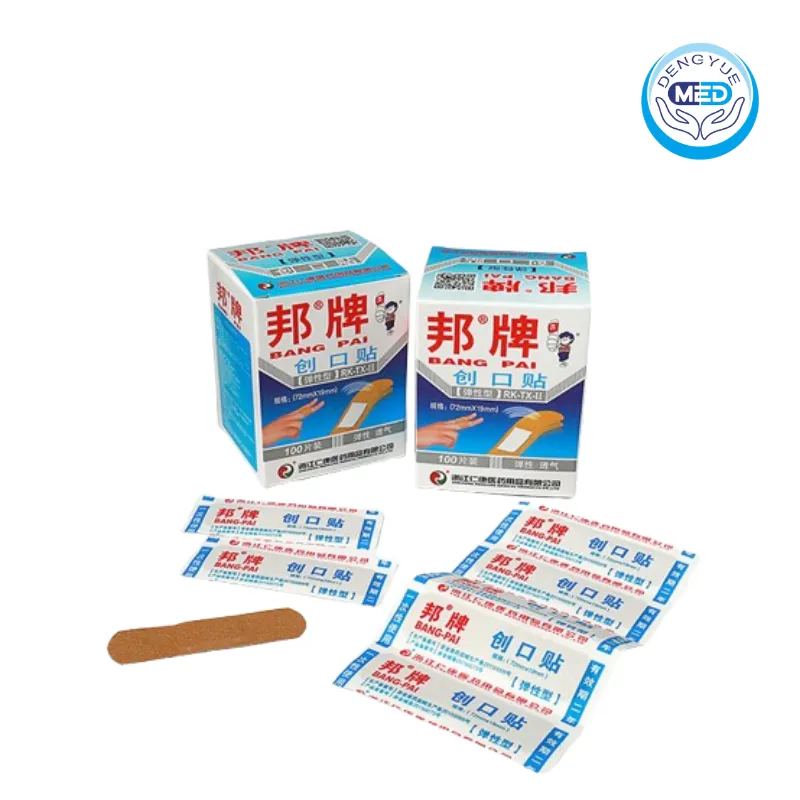 bang pai water proof and breathable adhesive plaster bandage 72mm19mm per piece 20pieces per bag 100pieces per box