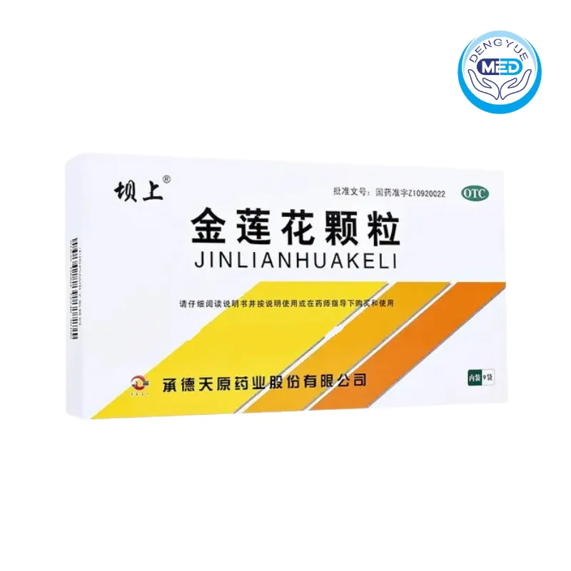 bashang jinlianhuakeli upper respiratory tract infection pharyngitis tonsillitis 8g