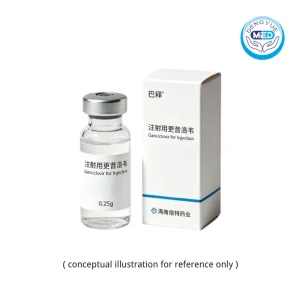 bashi ganciclovir for injection cytomegalovirus infection 0.25g