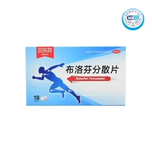 beilefen ibuprofen dispersible tablets pain relief and fever 0.2g