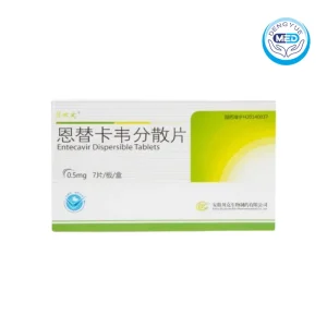beishuangding entecavir dispersible tablets chronic hbv 0.5mg