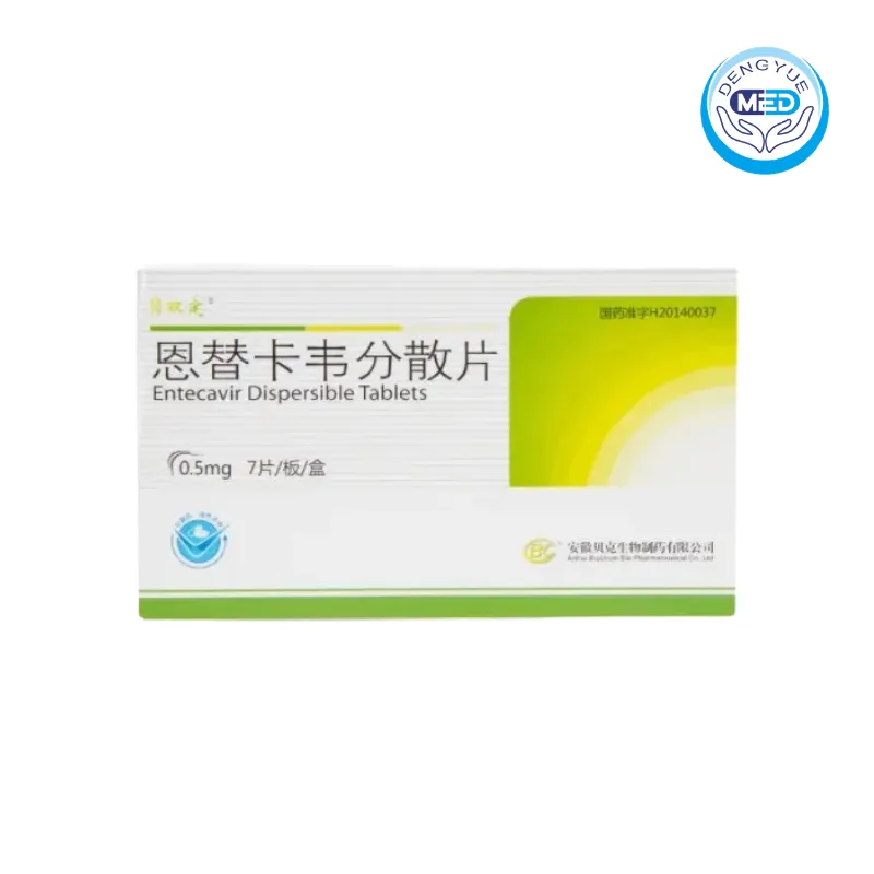 beishuangding entecavir dispersible tablets chronic hbv 0