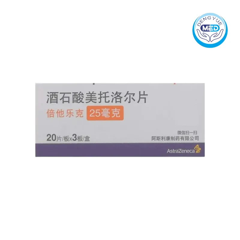 betaloc metoprolol tartrate tablets cardiovascular diseases 25mg package