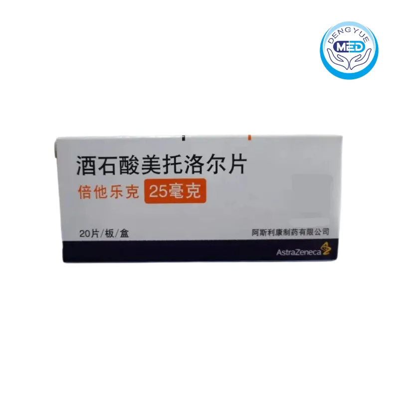 betaloc metoprolol tartrate tablets cardiovascular diseases 25mg