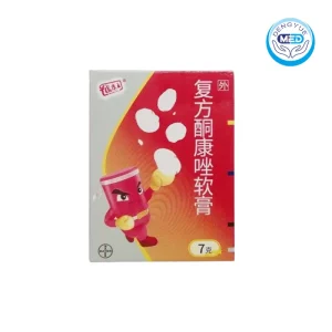 bikangwang compound ketoconazole cream tinea corporis tinea manus tinea pedis tinea pedis 7g