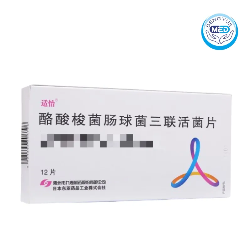 bio three tablets clostridium butyricum to-a; bacillus subtilis to-a; enterococcus faecium t-110 tablet 200mg per tablet 12tablets per box