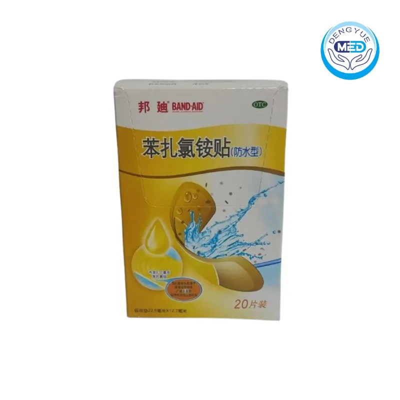 bond aid benzalkonium chloride patch waterproof type sterilization hemostasis and protection of wounds 22.5mm x 12