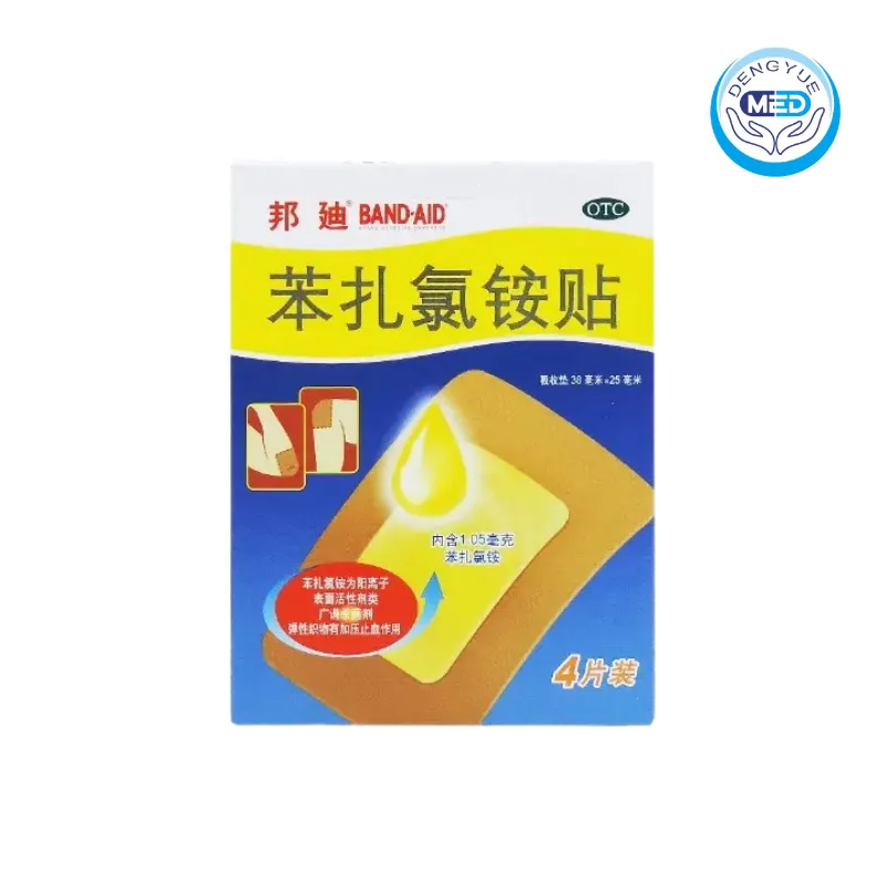 bond aid benzalkonium chloride patches sterilization hemostasis and protection of wounds 38mm x 25mm