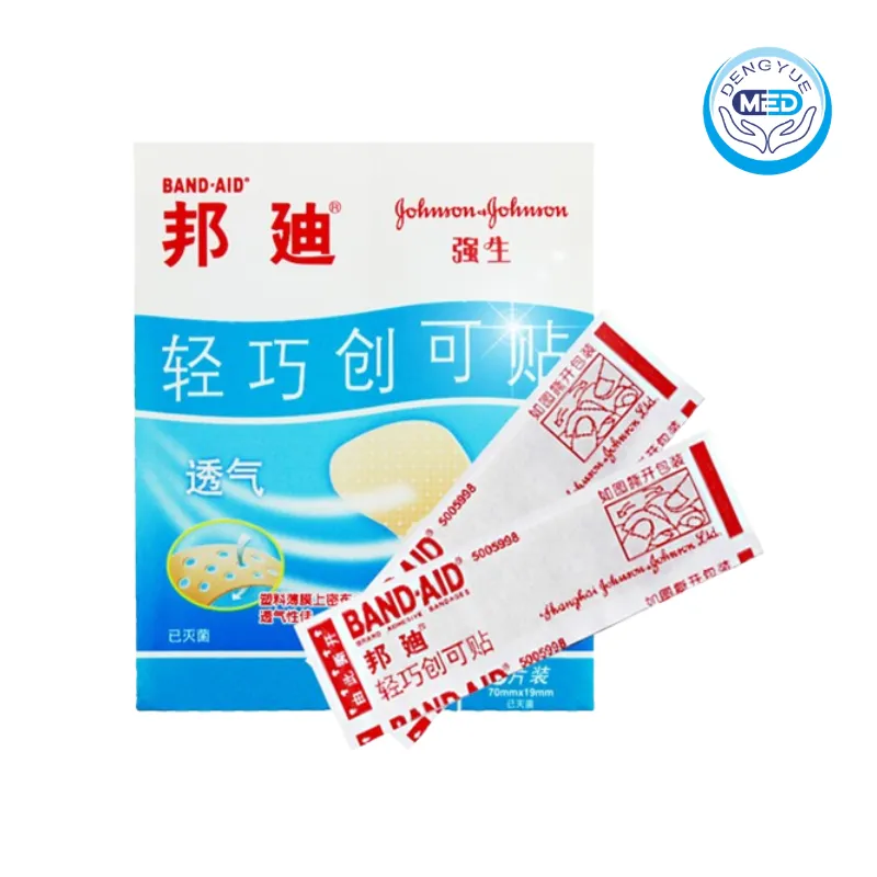 bond aid breathable adhesive bandages protection for wounds 70mm x 19mm