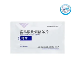 bosu bisoprolol fumarate tablets essential hypertension angina pectoris of coronary heart disease 5mg