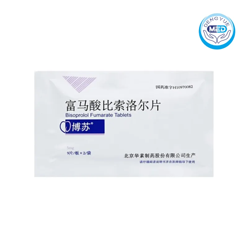 bosu bisoprolol fumarate tablets essential hypertension angina pectoris of coronary heart disease 5mg