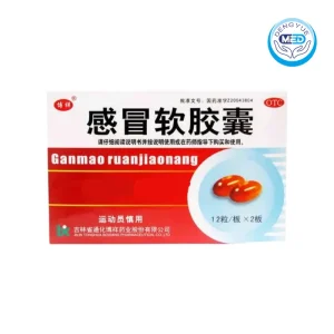 boxiang ganmaoruanjiaonang cold and flu 0.425g