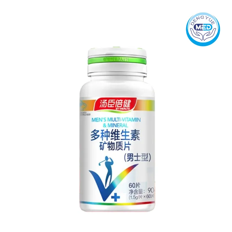 by-health men's multi-vitamin and mineral tablet 1.5g per tablet 60tablets per bottle