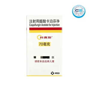 cancidas caspofungin acetate for injection 70mg per vial
