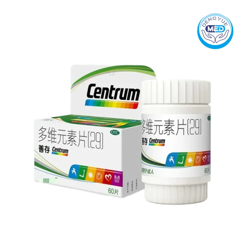 centrum vitamins with minerals tablet 60tablets per bottle per box