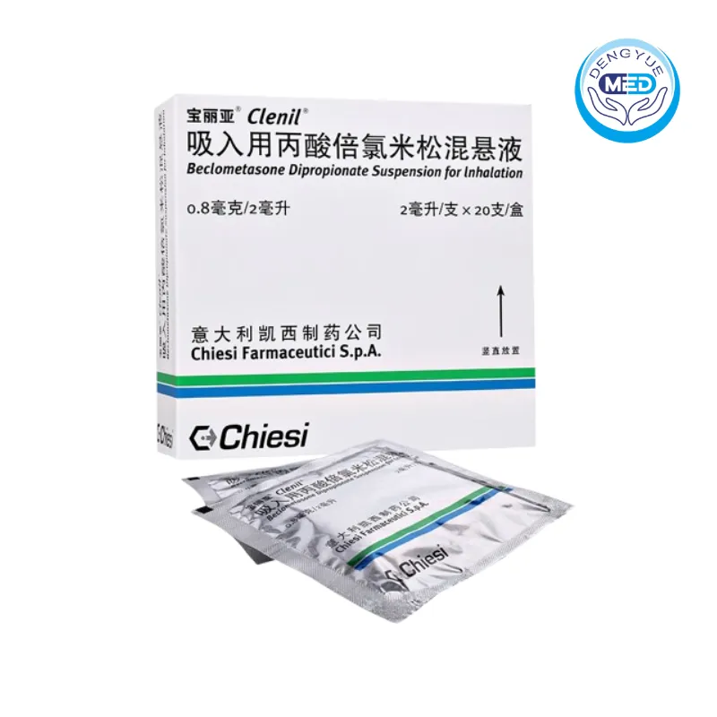 clenil beclometasone dipropionate suspension for inhalation asthma 2ml 0